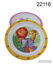 Imagen de PLATO 22CM MELAMINA 2.25